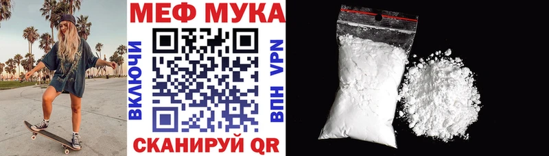 Где купить Лобня Каннабис  APVP  Гашиш  Меф мяу мяу 