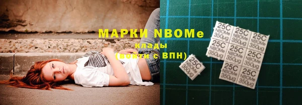 Альфа ПВП Коряжма