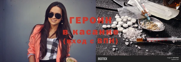 Альфа ПВП Коряжма
