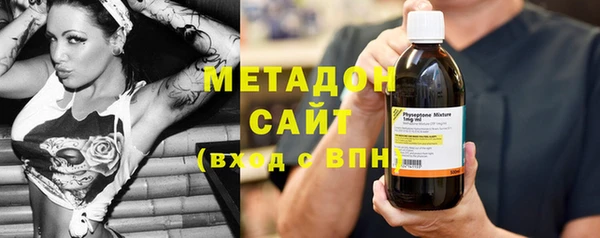 Альфа ПВП Коряжма