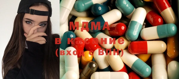 Альфа ПВП Коряжма