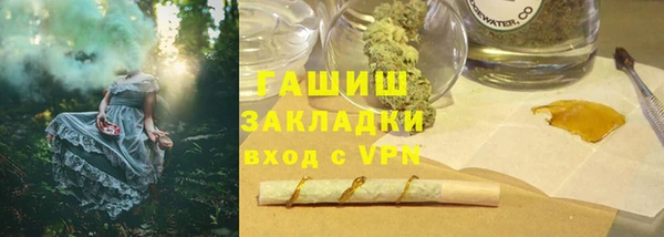 Альфа ПВП Коряжма