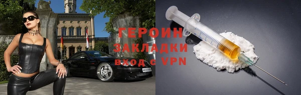 jwh Корсаков
