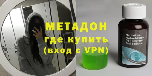 Альфа ПВП Коряжма