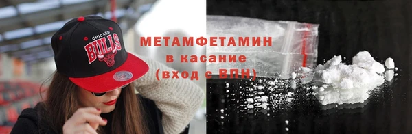 Альфа ПВП Коряжма