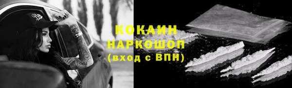 Альфа ПВП Коряжма