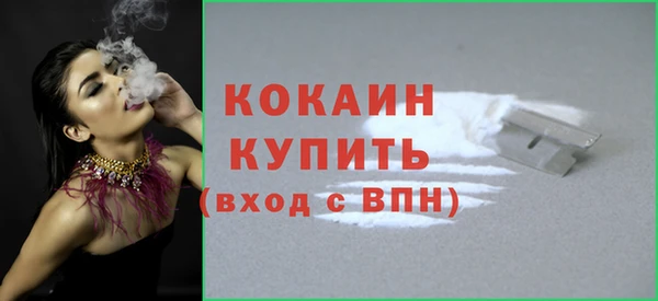 MDMA Костерёво