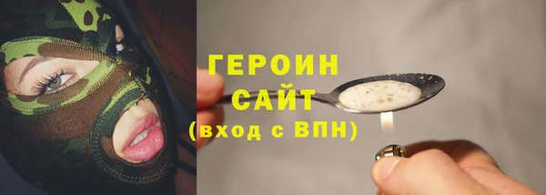 jwh Корсаков