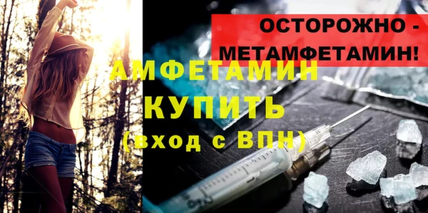 jwh Корсаков