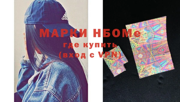 jwh Корсаков