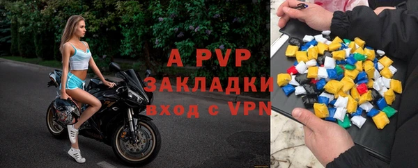 MDMA Костерёво