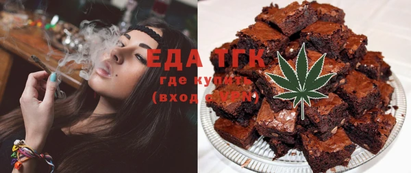 прущая мука Долгопрудный