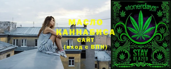 Альфа ПВП Коряжма