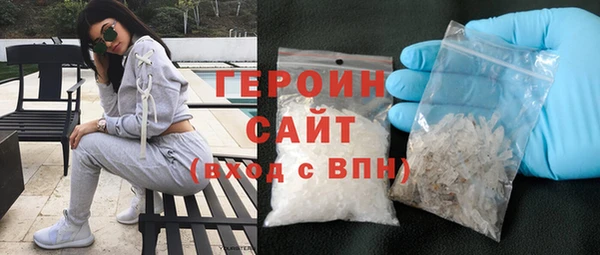 Альфа ПВП Коряжма