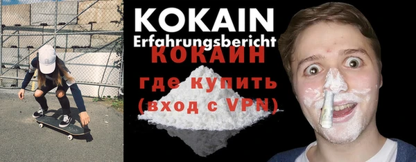 jwh Корсаков