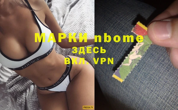 jwh Корсаков