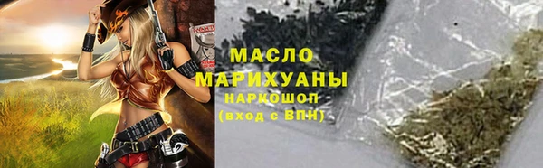 MDMA Костерёво