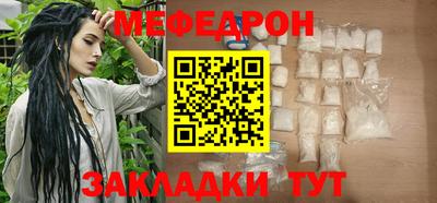 кокаин колумбия Гатчина