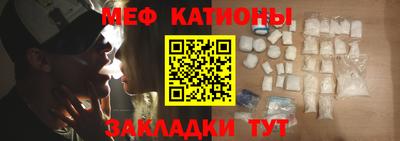 мет Можга