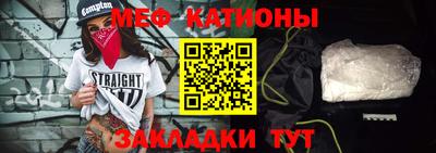 кокаин колумбия Гатчина