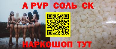 кокаин колумбия Гатчина