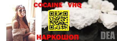ECSTASY Можайск
