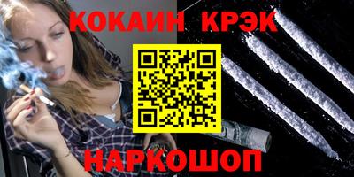 ECSTASY Можайск