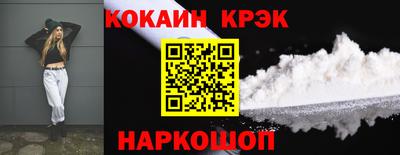 ECSTASY Можайск