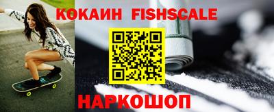 ECSTASY Можайск