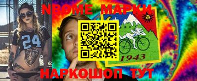 мет Можга