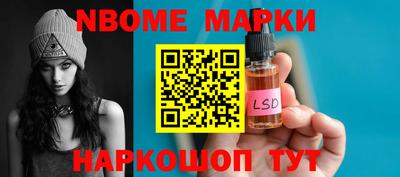 кокаин колумбия Гатчина