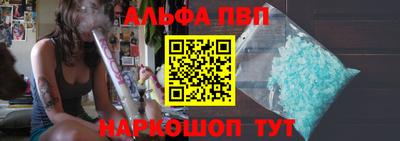 ECSTASY Можайск
