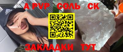 ECSTASY Можайск