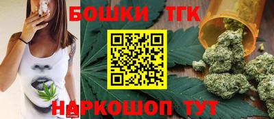 мяу мяу кристалл Моздок