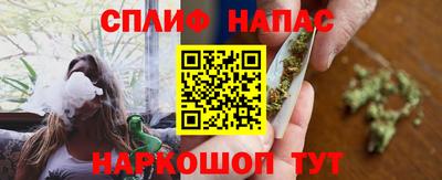 ECSTASY Можайск