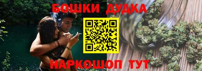 мет Можга
