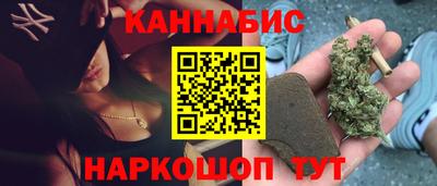 мет Можга