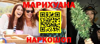 метамфетамин Гай