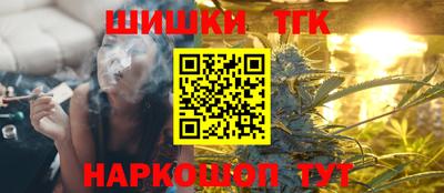 ECSTASY Можайск