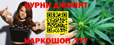 мяу мяу кристалл Моздок