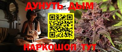 ECSTASY Можайск