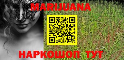 кокаин колумбия Гатчина