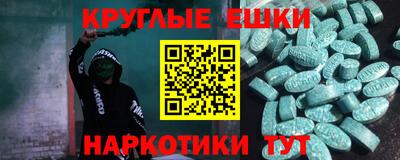 кокаин VHQ Гагарин