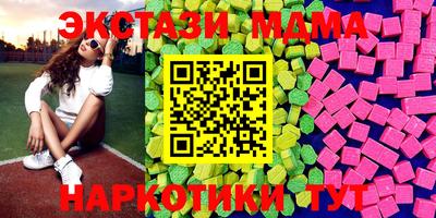мет Можга
