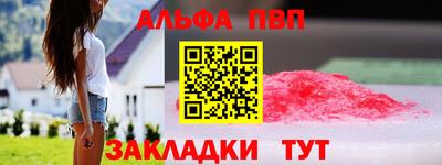 кокаин VHQ Гагарин