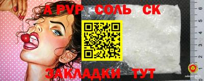 ECSTASY Можайск
