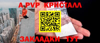 мет Можга