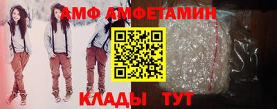 кокаин VHQ Гагарин