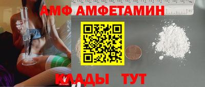 мет Можга