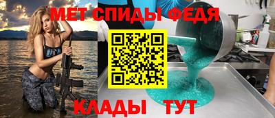 ECSTASY Можайск